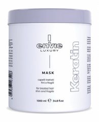 ENVIE LUXURY MASK KERATIN 1000ml Капилярная маска для поврежденных волос EN450 фото