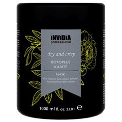 Invidia BOTOPLUS Karite Mask маска для пористых и кучерявых волос с маслом карите 1000ml IM001 фото