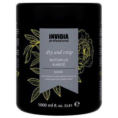 Invidia BOTOPLUS Karite Mask маска для пористого та кучерявого волосся з олією ши 1000ml IM001 фото