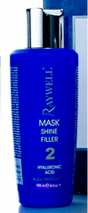 RAYWELL MASK SHINE Блеск-Филлер 1000ml RR485 фото